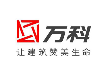 萬科地產(chǎn)